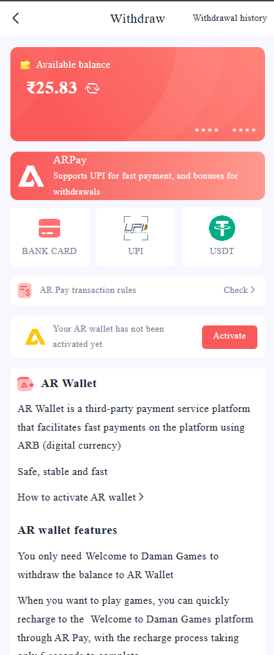 Daman Game Instant Withdrawal Process